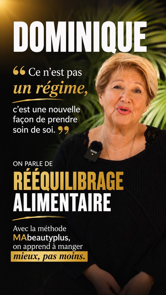 Recommandation